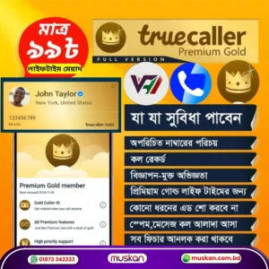 Truecaller Premium BD – Original Premium Subscription (Android & iOS Supported)